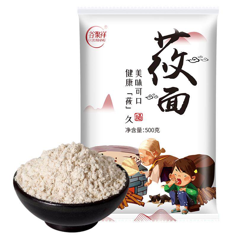 莜麦粉 莜面粉燕麦莜麦面粗粮面粉5斤山西筱面粉莜麦面粉纯莜面