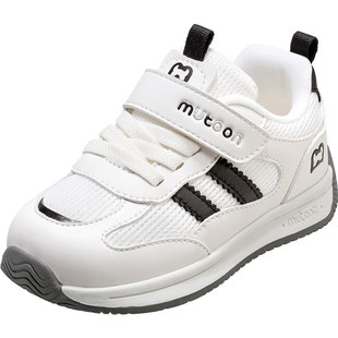 牧童儿童运动鞋男童2026春季新款校园鞋轻便减震女童网面跑步鞋子