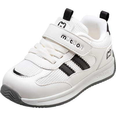 牧童儿童轻便跑步运动鞋