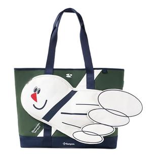 薰风新款羽毛球包熏风大容量单肩包CryingCenter哭喊中心联名款