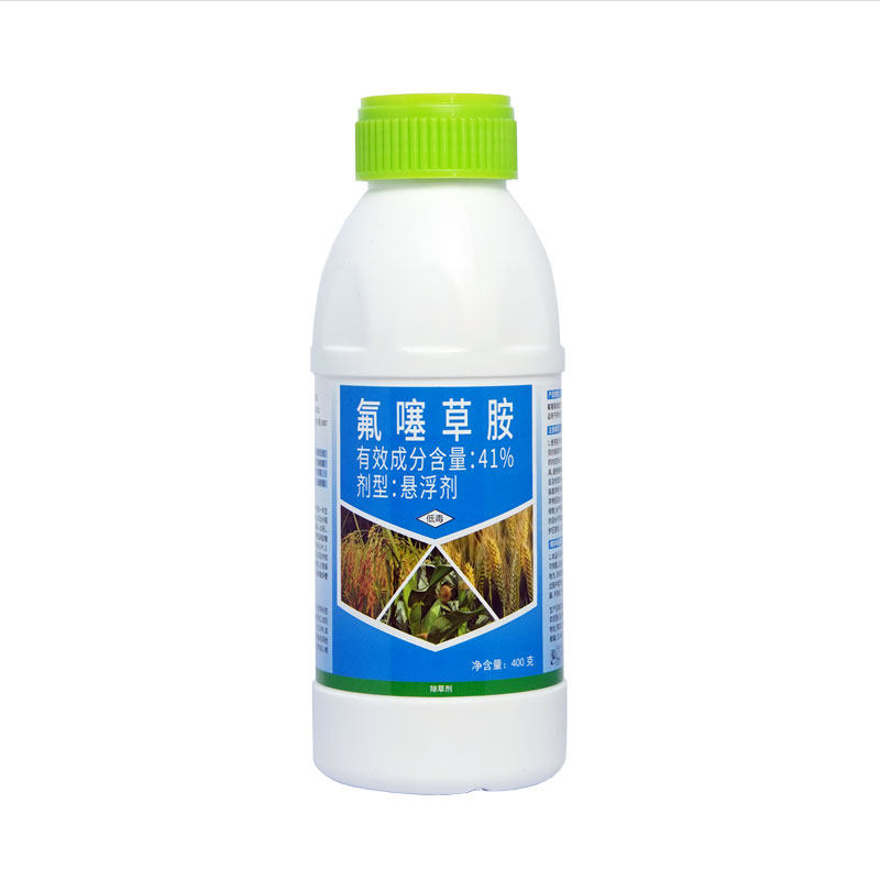 康麦隆 41%氟噻草胺小麦田苗前土壤封闭水稻苗后玉米田芽后除草剂