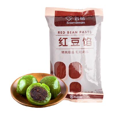 百钻红豆沙馅汤圆馅料烘焙原料