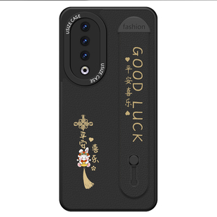 简约腕带荣耀300pro手机壳400耐脏500荣耀80曲屏200保护套70pro+防摔60皮纹50pr网红女90平安喜乐100硅胶支架