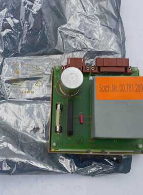 1Pc X HEIDELBERG SPM BOARD HDM-00.781.2892/01 00.781.2893 92