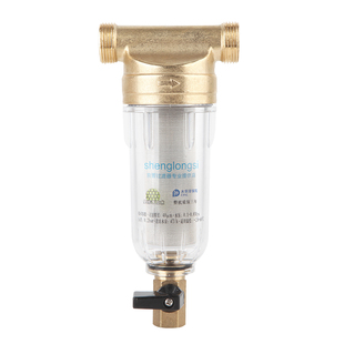 全铜前置过滤器家用厨房自来水燃气电热水器洗衣机进水管道除水垢