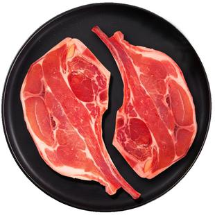 大庄园 法式羊排500g*3单骨羊肩排战斧小羊排烧烤露营食材