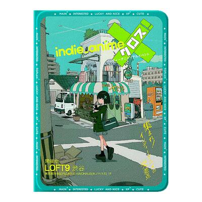 适用vivo/iqoo/oppo/一加平板壳