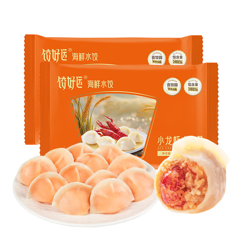 饺好运小龙虾水饺速食早餐