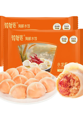 饺好运小龙虾水饺速食早餐