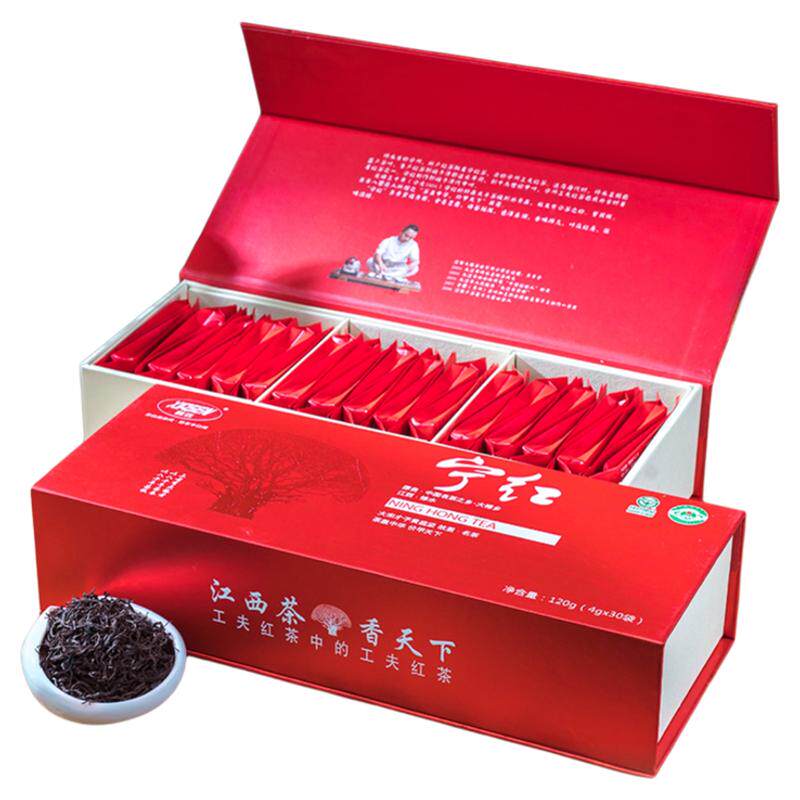 明前江西修水高山金毫工夫红茶