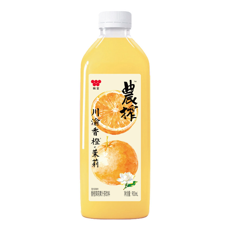味全小青柠芭乐青提红石榴复合果蔬汁饮料组合900ml*3瓶 低温冷藏