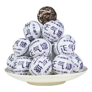 临沧正气塘普洱茶龙珠茶500g散装小沱茶叶云南普洱茶生茶叶早春茶