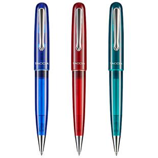 【清仓特惠】TACCIA日本进口黑色圆珠笔芯旋转式教师圣诞节礼物带礼盒高档油笔圆珠笔多色0.5mm通用圆珠笔芯