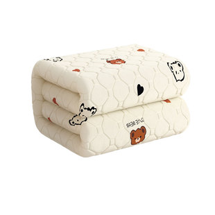 美容床电热毯单人美容院专用按摩床家用客厅沙发上的小尺寸电褥子