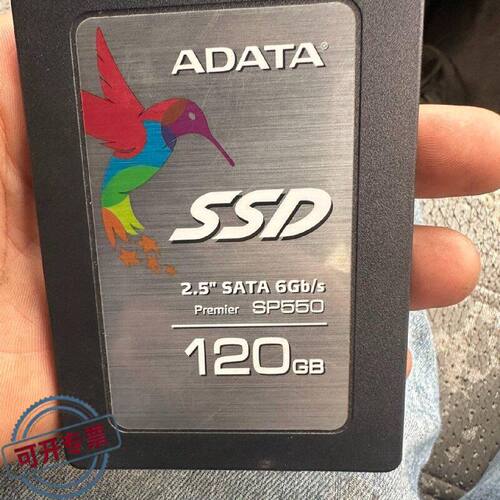 议 价威刚ADATASP550120GB固态硬盘2.5寸SA工业自动可 维修