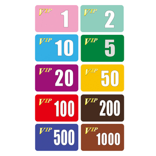 麻将筹码薄卡棋牌室专用磨砂超薄耐磨防水筹码卡片娱乐代金积分卡