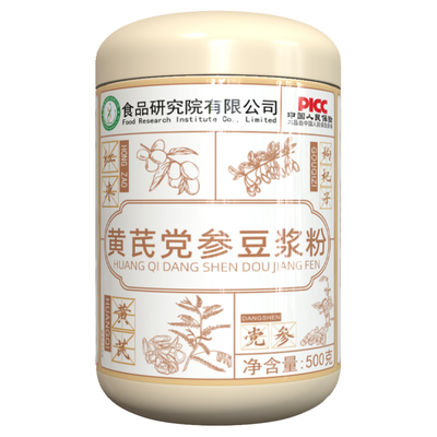 黄芪党参豆浆粉罐装黄芪党参豆浆粉礼盒黄芪党参豆浆粉官方旗舰店