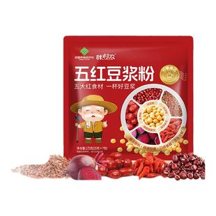 胖村农五红豆浆粉营养早餐冲泡即食豆奶粉代餐饱腹食品五红粉