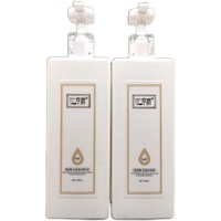 亨爵玻尿酸洗發(fā)乳液潔發(fā)膏修復(fù)精華液持久留香護(hù)發(fā)素液態(tài)洗護(hù)套裝