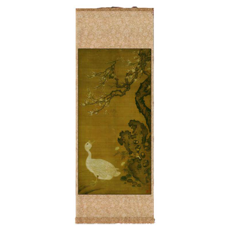 吕纪国画花鸟孔雀装饰字画