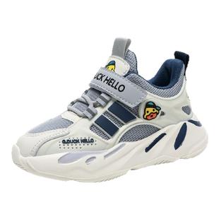 小黄鸭童鞋男童鞋子冬季2025新款加绒二棉小男孩软底儿童运动鞋潮