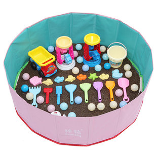 儿童决明子玩具沙池宝宝玩沙子挖沙仿瓷沙套装家用室内沙滩池围栏