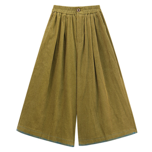 大码女装胖妹妹宽松遮肉不规则毛衣叠穿褶皱衬衫休闲长裤显瘦套装