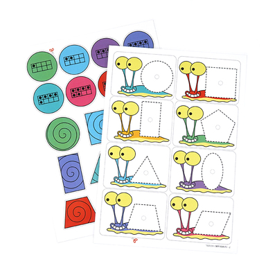 幼儿园小中班数学益智区域材料蜗牛找房子点数玩具游戏早教启蒙游