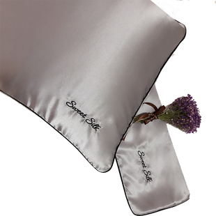 真丝枕套定制100%桑蚕丝枕巾成人儿童乳胶枕刺绣印花眼罩伴手礼盒