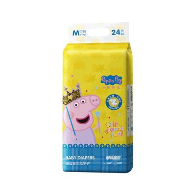 新妈专享舒氏宝贝纸尿裤婴儿