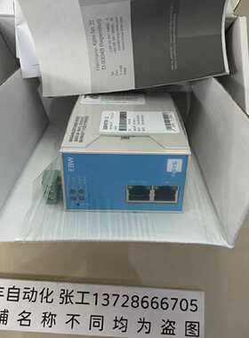 议价INSYS控制器EBW-E100 全新现货原装
