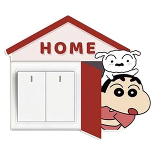 可爱小新开关贴灯开关标识贴家用夜光标签贴开关装饰墙贴纸保护套