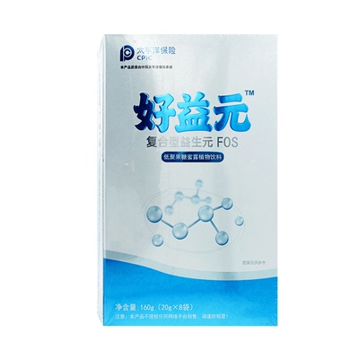 FOS低聚果糖蜜露官方正品旗舰