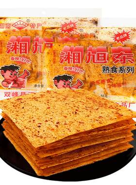 湘旭东爆款香辣片5包88g解馋零食