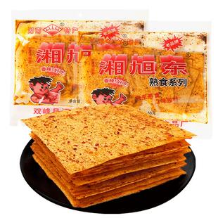 湘旭东麻辣条熟食手撕辣片香辣豆皮网红爆款儿时解馋零食湖南特产