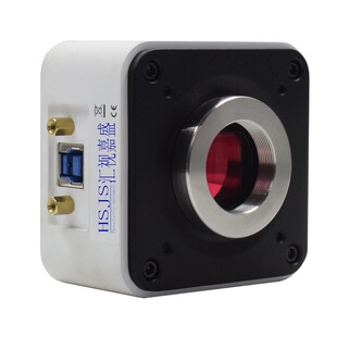 USB3.0工业相机2.0高清生物金相显微镜CCD摄像头测量景深合成拼接