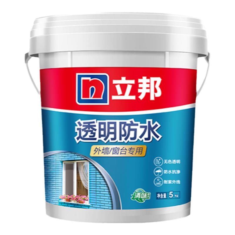 强效耐水防水涂料立邦送工具