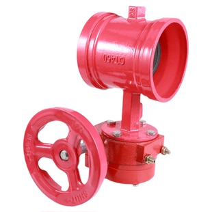 D381X-16Q沟槽涡轮蝶阀消防信号沟槽卡箍蝶阀DN65-DN200