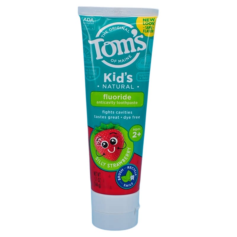 美国tom's儿童含氟水果味牙膏