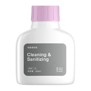 适用于小米洗地机日常元素地面清洁剂米家全能扫地机器人清洁液