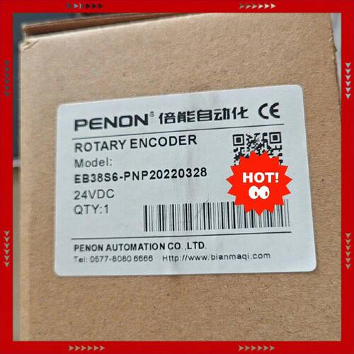 【问价】倍能编码器EB38S6-PNP20220328