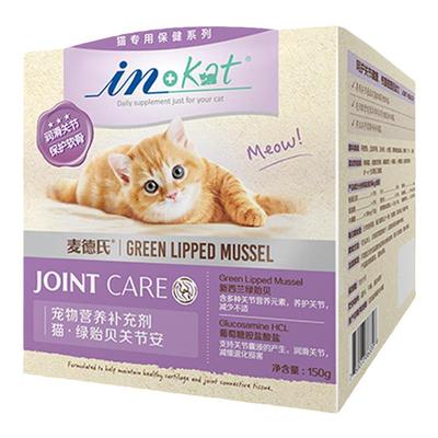 麦德氏关节安猫咪绿贻贝软骨素