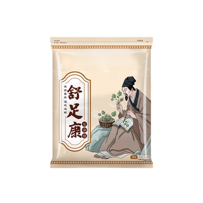 【央ma力荐】升级专利非遗舒足康