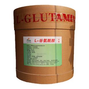 谷氨酰胺健身氨基酸L-谷氨酰胺运动健身增补剂增肌蛋白粉谷氨酰胺