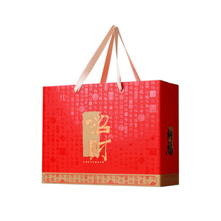 新款春节年货包装盒礼品盒通用熟食特产糕点水果坚果零食礼盒定制