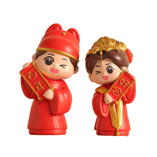 喜庆新中式情侣娃娃摆件小夜灯结婚长明灯氛围装饰新婚礼物送新人