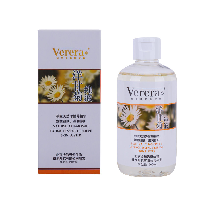 Verera维芙雅纯液舒缓安肤洋甘菊