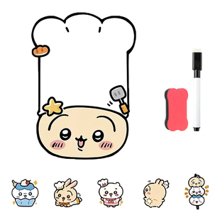 乌萨奇磁吸留言板冰箱贴入户门可擦写计划提示磁贴吉伊卡哇周边