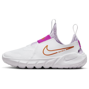 Nike/耐克官方正品 Flex Runner 2 (GS)女子大童跑步鞋DJ6040-101