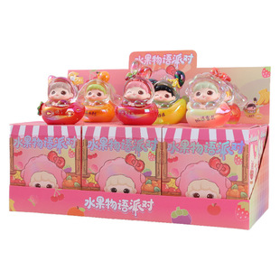 水果物语带灯盲盒萌萌小派对盲盒手办送朋友闺蜜女友树脂摆件